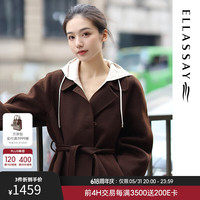 歌力思(ELLASSAY)【同款】新年战袍纯羊毛冬季白色高级双面羊毛呢子大衣外套女 摩卡棕 L