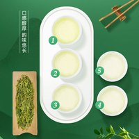 狮峰牌龙井雨前龙井杭州春茶浓香纸包散装200g