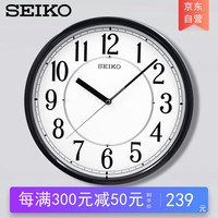 SEIKO精工时尚12英寸31cm客厅办公室钟表北欧简约大气挂表个性挂钟 QXA756J
