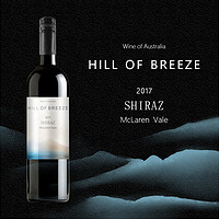 堡歌家族酒庄 澳洲名庄，史低！堡歌家族酒庄（Burge Family Winemaker）风之高地西拉干红葡萄酒