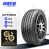 西湖轮胎（WesetLake）/换轮胎 205/55R16 91V 西湖1号 Superide 1