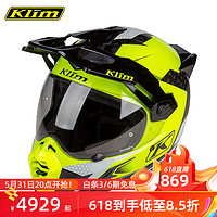 Klim krios pro美国探索拉力盔摩托车头盔越野全盔碳纤维ADV四季骑行 荧光黄 M