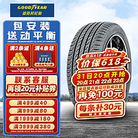 GOOD YEAR 固特异 御乘SUV SUV轮胎 SUV&越野型 245/50R20 102V