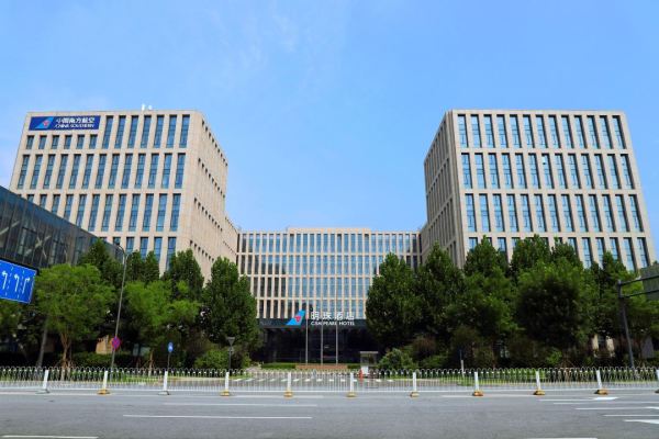 法定节假日不加价,适合赶早晚班机!北京明珠酒店(北京大兴机场店)商务双床房1晚含双早套餐