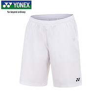 YONEX尤尼克斯羽毛球网球运动服男短裤yy速干15048CR-011白色XXL/XO