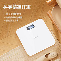 Midea 美的 家用体重秤