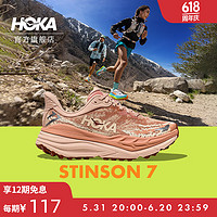 HOKA ONE ONE男女款夏季斯廷森7全地形越野跑鞋STINSON7缓震透气 乳白色/砂岩色-女 36.5