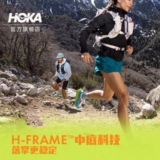 HOKA ONE ONE男女款夏季斯廷森7全地形越野跑鞋STINSON7缓震透气 乳白色/砂岩色-女 36.5