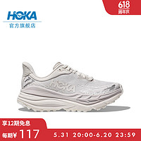 HOKA ONE ONE男女款夏季斯廷森7全地形越野跑鞋STINSON7缓震透气 白色 / 白色-男 43