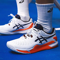 ASICS 亞瑟士 網球鞋運動GEL-RESOLUTION 9訓練比賽小德配色男耐磨防滑運動鞋