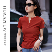 画朴复古港风半开领修身红色T恤女2024夏季收褶显瘦短袖上衣【6月26日发完】
