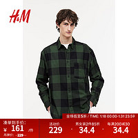 H&M男装柔软棉质时尚休闲版法兰绒衬衫1166941 深绿色/格纹 175/100A