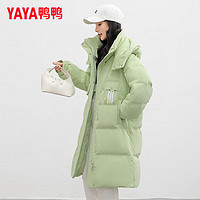 YAYA 鸭鸭羽绒服 鸭鸭（YAYA）羽绒服  韩版百搭体闲保暖外套