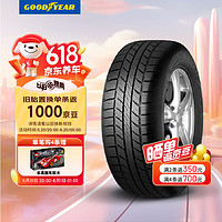 GOOD YEAR 固特异 Wrangler HP SUV轮胎 SUV&越野型 255/55R19 111V