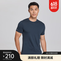 SANFO PLUS户外暗夜羊毛圆领T恤衫 GenII 男款STM-21003 鹤灰 L