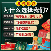 稻香私房 高档粽子礼盒装铁盒蛋黄鲜肉粽豆沙蜜枣粽端午节送礼礼品