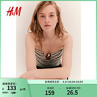 H&M女士内衣抹胸2024夏季时尚珠饰纹理针织抹胸上衣1225494 奶油色/条纹 165/96