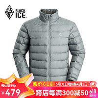 黑冰（BLACKICE）24户外登山徒步男款600蓬鹅绒连帽羽绒服 FDE8101-石纹灰 S