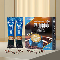 Hidolly 百多利 蓝山风味咖啡 40条装