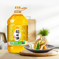 88VIP：金龙鱼 稻米油优+5.435L米糠油谷维素植物甾醇食用油烟点高油烟少