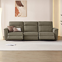 KUKa 顾家家居 现代简约科技布0靠墙电动功能布沙发客厅小户型6180