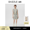 DAZZLE地素 半身裙2024夏季女装魔力针织杯提花毛衫短裙 白色 M