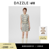 DAZZLE地素 半身裙2024夏季女装魔力针织杯提花毛衫短裙 白色 M