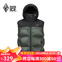 黑冰（BLACKICE）冬季男女同款活帽600+蓬鹅绒马甲 厚款羽绒马甲 黑绿 XXL
