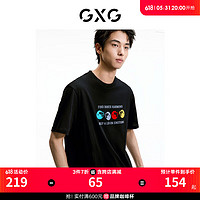 GXG男装 双色趣味图案休闲宽松短袖T恤男生上衣 24年夏季 黑色 165/S