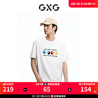 GXG男装 双色趣味图案休闲宽松短袖T恤男生上衣 24年夏季 白色 190/XXXL