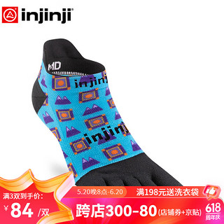 injinji五指袜男士短筒薄款coolmax专业运动跑步分五趾袜 山顶-设计师款 L（44.5-47）