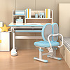 igrow 爱果乐 爱果乐 70/80cm可升降学习桌椅套装 马卡龙蓝色 单椅子 珊瑚椅7