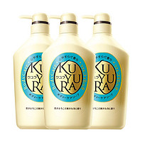 KUYURA 可悠然 滋润保湿秋冬季顺滑沐浴露550ml*3瓶装沐浴露