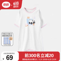 良良(liangliang)婴儿睡裙夏季薄款竹棉儿童家居服分腿睡衣男女春夏宝宝睡袋 初醒-纯棉(25-30℃) 90