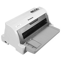 ThinkPad 思考本 联想（Lenovo）DP518 针式打印机24针1＋6复写三合一票据打印
