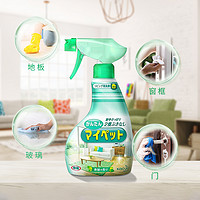 88VIP：Kao 花王 包邮日本进口花王多功能400ml清洁剂家具电器地板瓷砖除菌喷雾