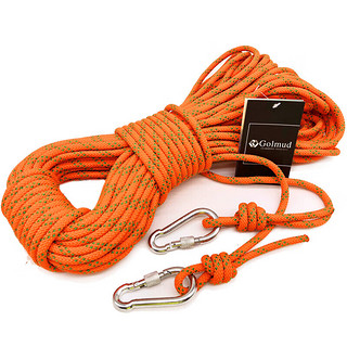 Golmud 户外 登山绳 安全绳 救生绳子 野外应急 捆扎 晾衣绳 徒步绳索 6MM求生备用品 10米