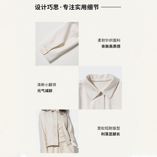 UNIQLO 优衣库 女装针织休闲茄克/稍短款夹克外套465469