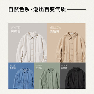 UNIQLO 优衣库 女装针织休闲茄克/稍短款夹克外套465469