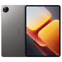 iQOO Pad2 Pro 13.0英寸平板电脑 12GB+256GB WLAN版