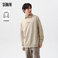 百亿补贴：Semir 森马 卫衣男春季精致刺绣简约日常休闲通勤套头圆领针织上衣校园风