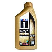 20点开始：Mobil 美孚 金装1号全合成机油 0W-40 1L/桶 SN级 亚太版