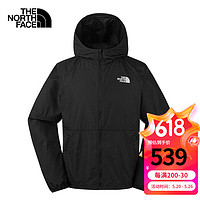 The North Face北面皮肤衣春夏新款户外运动防风衣轻薄防晒衣透气舒适夹克外套 /联系客服发顺丰