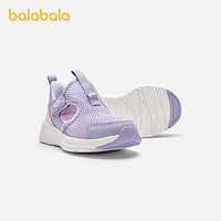 88VIP：巴拉巴拉 童鞋儿童运动鞋透气男童女童鞋子2024夏季轻便透气网布鞋