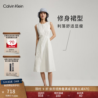 ck系带露腰刺绣连衣裙：卡尔文·克莱恩 Calvin Klein 夏季女士休闲气质通勤无袖连衣裙J221175