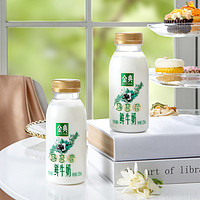 yili 伊利 金典鲜奶235ml*14瓶