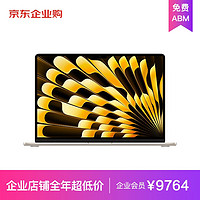 Apple 苹果 MacBook Air 15.3英寸 8核M3芯片(10核GPU) 8GB 256GB 星光色笔记本电脑 MRYR3CH/A