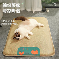 KimPets 猫咪凉席垫夏天四季通用猫垫子降温睡觉用猫窝睡垫宠物冰垫狗垫子 心想柿成 L适合10斤内猫狗