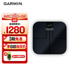 GARMIN 佳明 体脂称IndexS2电子秤体重人体秤家用脂肪秤黑色