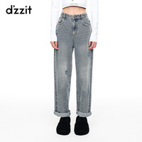 DZZIT地素春夏季蓝色高街潮流贴布绣钉珠工艺牛仔裤女 蓝色 27